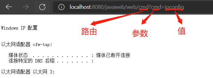 Java Filter型内存马入门 - Tomcat JSP内存马为例