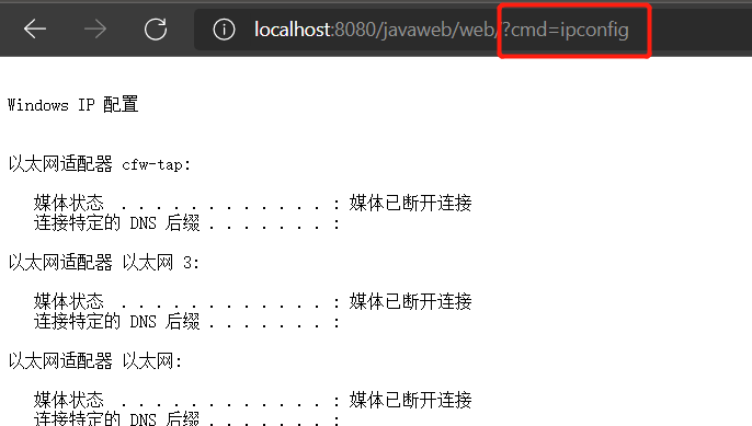 Java Filter型内存马入门 - Tomcat JSP内存马为例
