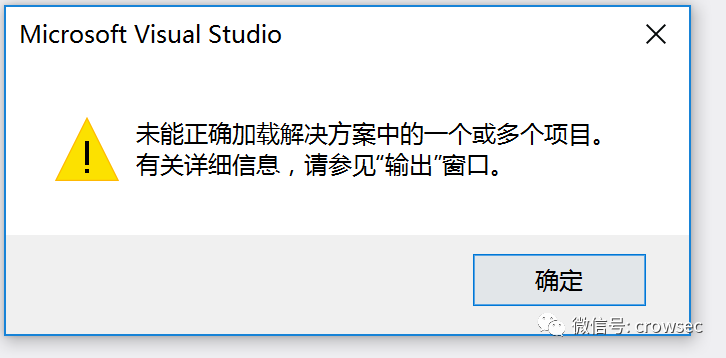 null 【免杀】C++静态免杀学习