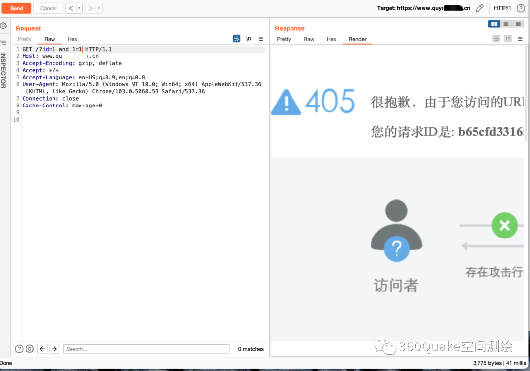 通过Quake Bypass云Waf