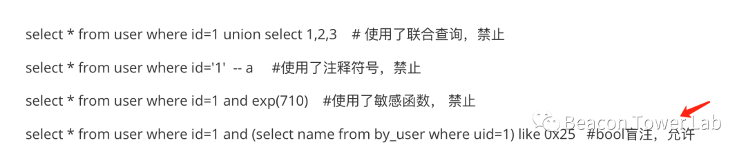 某知名OA高版本getshell思路(附部分脚本)