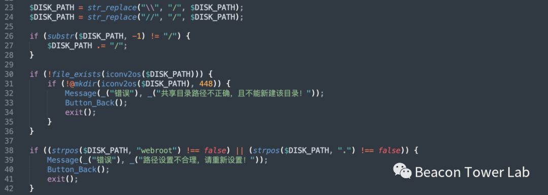 某知名OA高版本getshell思路(附部分脚本)