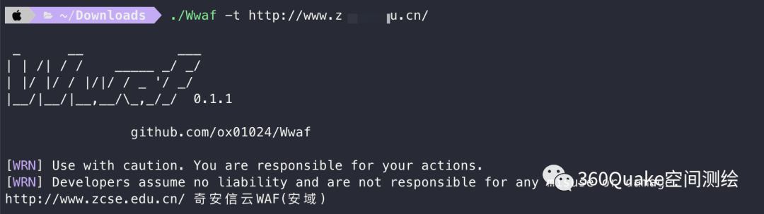 通过Quake Bypass云Waf