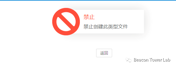 某知名OA高版本getshell思路(附部分脚本)
