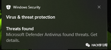 null 实战 | 记一次Word文档网络钓鱼以及绕过火绒,电脑管家和Windows Defender