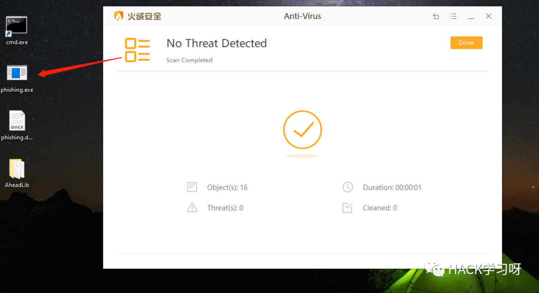 null 实战 | 记一次Word文档网络钓鱼以及绕过火绒,电脑管家和Windows Defender