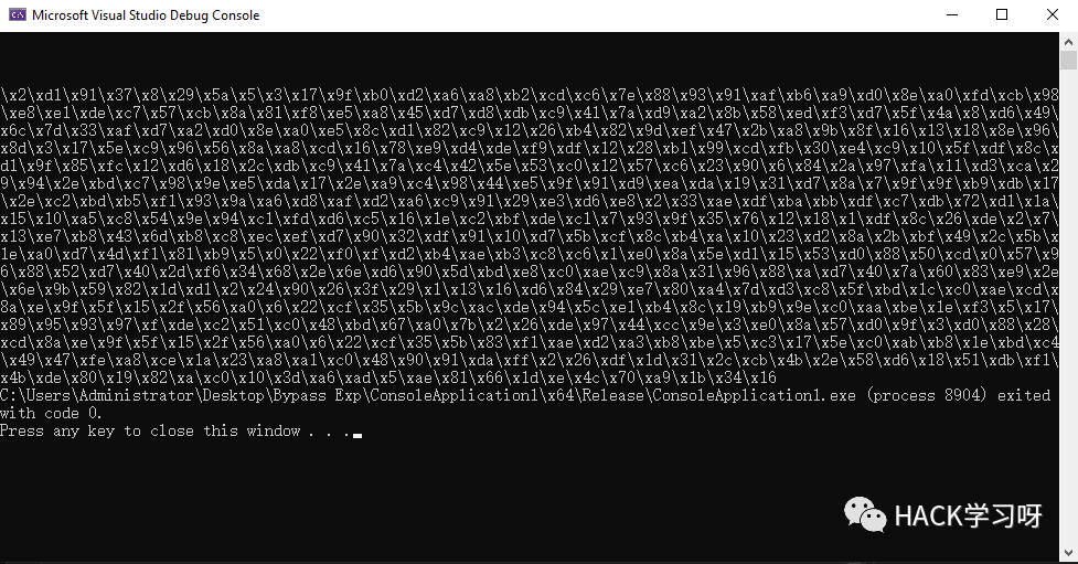 null 实战 | 记一次Word文档网络钓鱼以及绕过火绒,电脑管家和Windows Defender