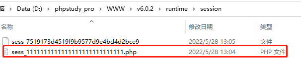 常见框架——ThinkPHP漏洞复现分析