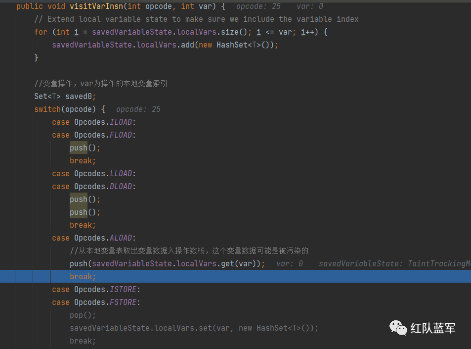GadgetInspector源码分析