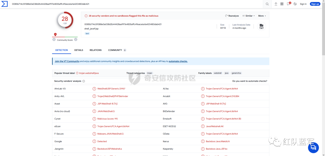 webshell静态免杀的一些思路