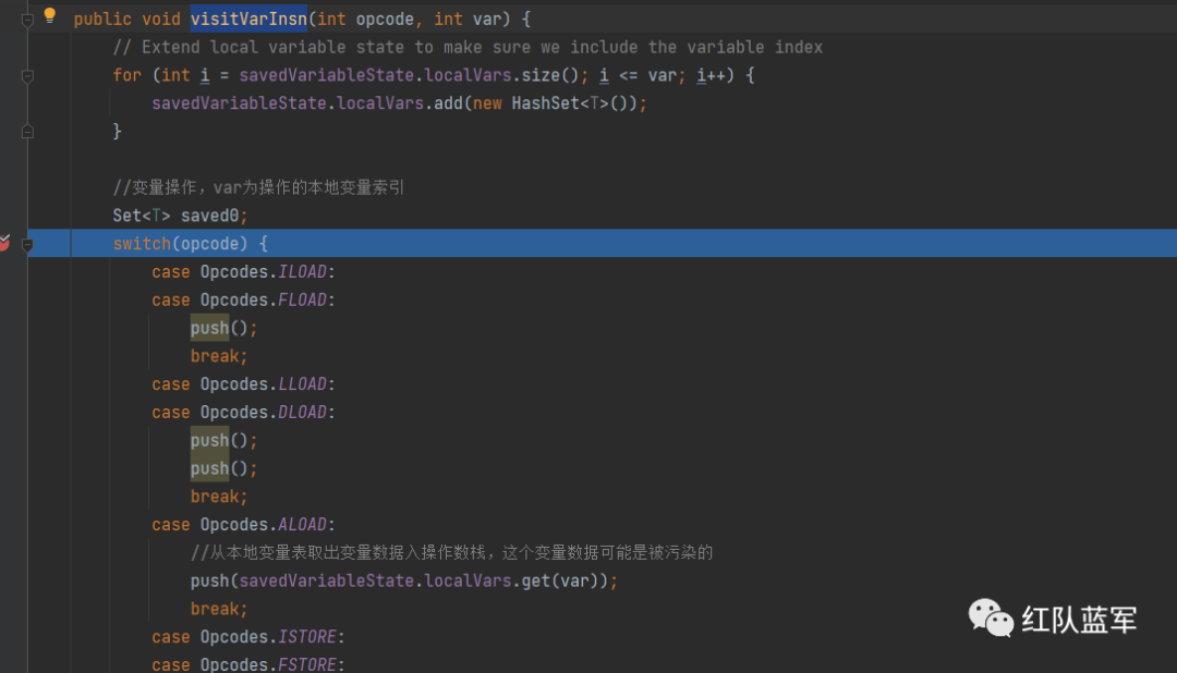 GadgetInspector源码分析