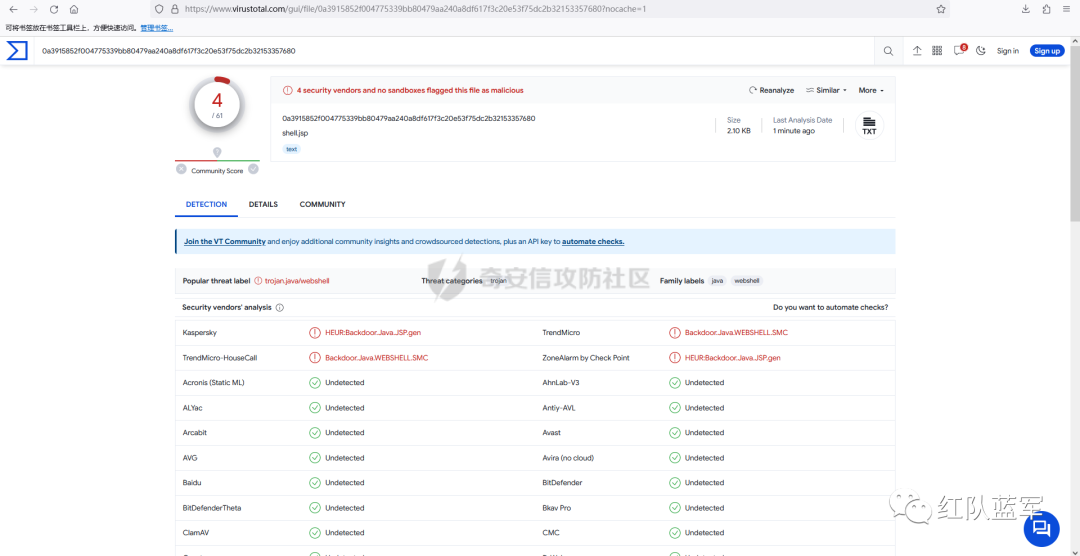 webshell静态免杀的一些思路