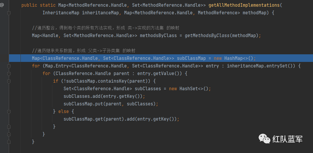 GadgetInspector源码分析