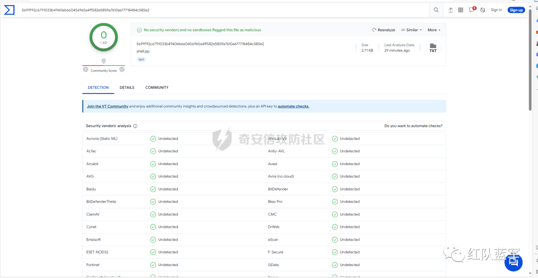 webshell静态免杀的一些思路