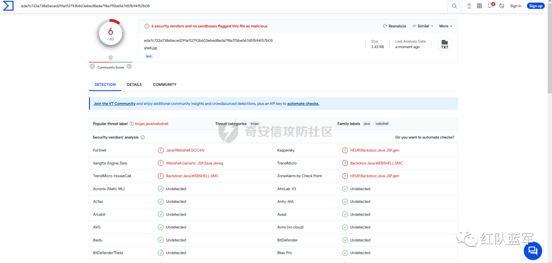 webshell静态免杀的一些思路