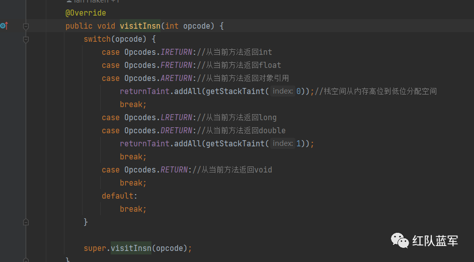 GadgetInspector源码分析
