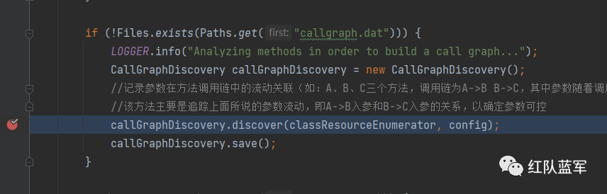 GadgetInspector源码分析