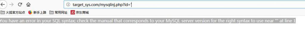 [原创]WEB安全第四章SQL注入篇07 mysql+php 报错注入