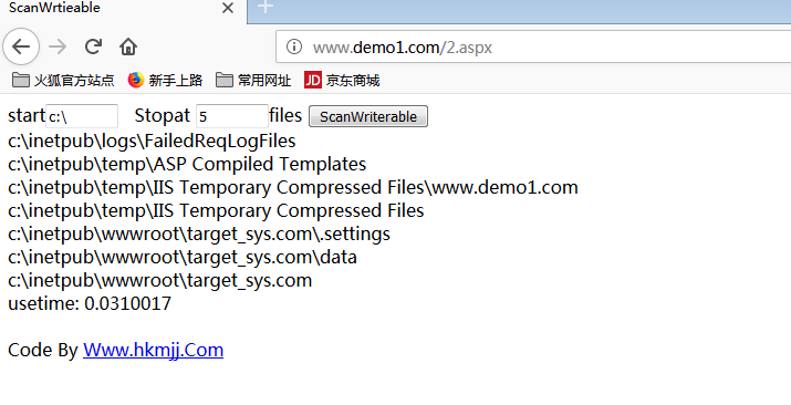 [原创]WEB安全第六章提权篇10 winserver2008R2溢出提权