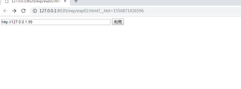 [原创]WEB安全第七章exp编写篇01 注入exp的简单编写
