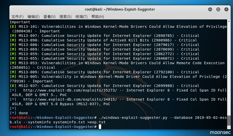 [原创]WEB安全第六章 提权篇17 msf结合漏洞审计工具进行提权