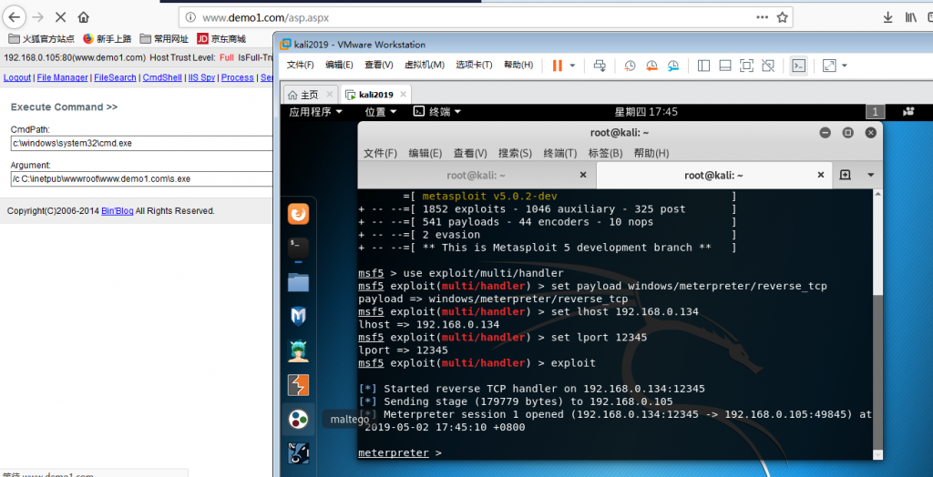 [原创]WEB安全第六章 提权篇17 msf结合漏洞审计工具进行提权
