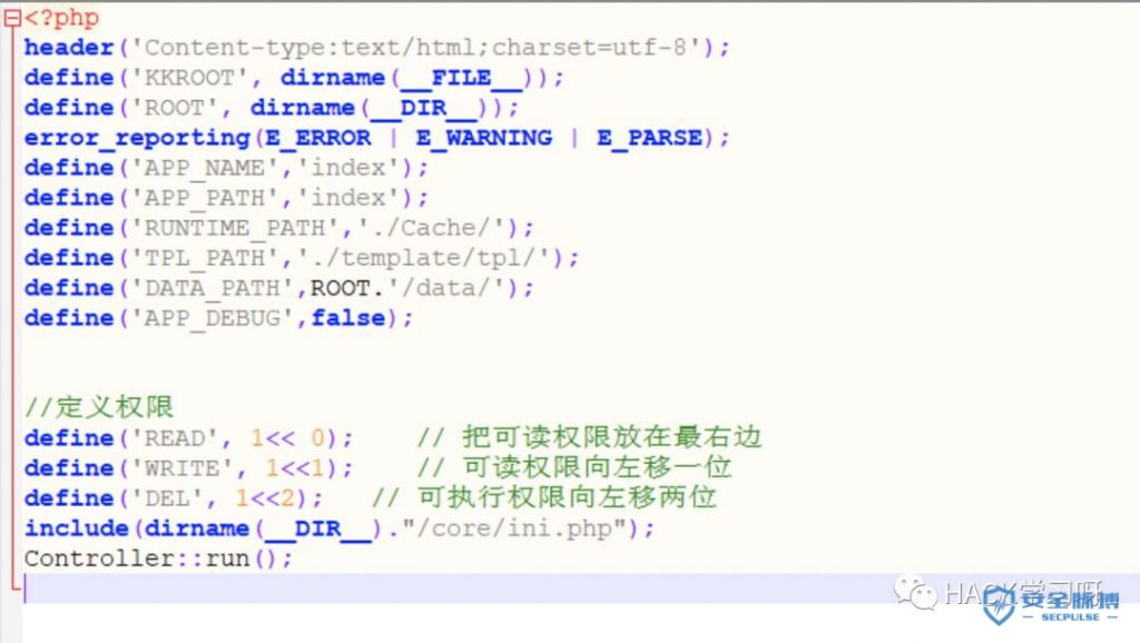 [转]实战审计某BC站源码，并拿下权限