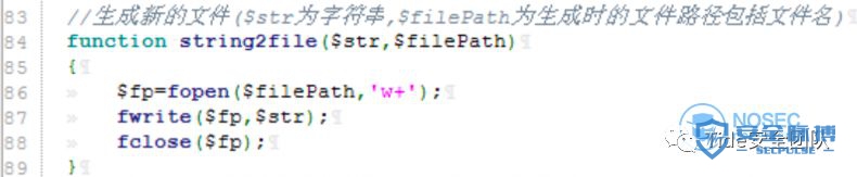 【转】记一次曲折而又有趣的渗透