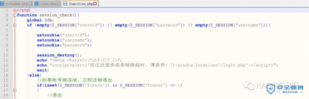 [转]实战审计某BC站源码，并拿下权限