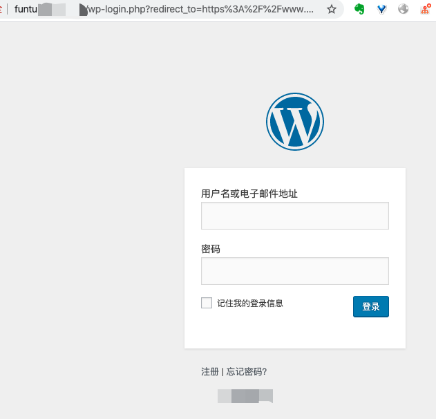 云渗透思路