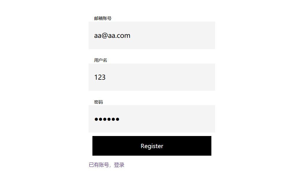 020网鼎杯白虎组的部分wp"