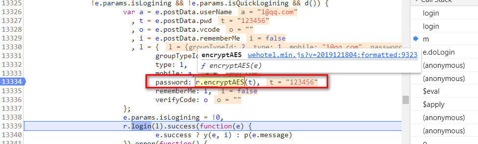 Python爬虫进阶之JS逆向混淆加密和AES加密的破解