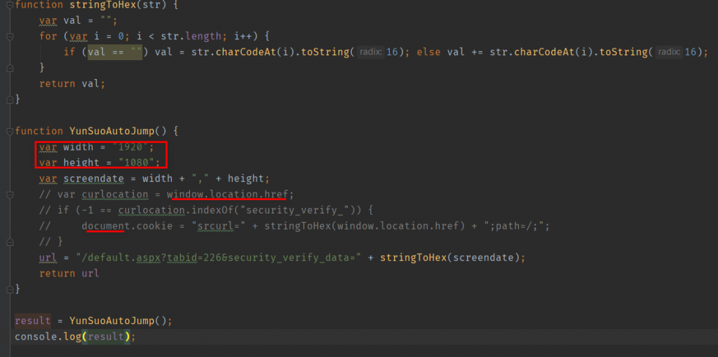Python爬虫进阶之JS逆向(一)