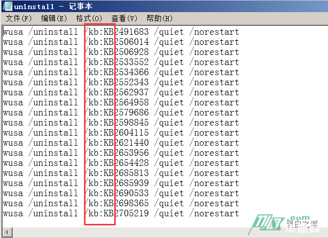 Windows下批量卸载安装补丁