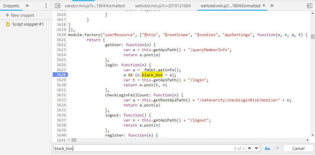 Python爬虫进阶之JS逆向混淆加密和AES加密的破解