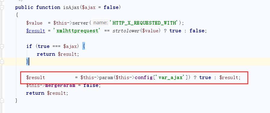 Thinkphp 5.1.37 反序列化利用链