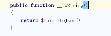 Thinkphp 5.1.37 反序列化利用链