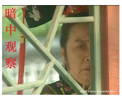 斯洛伐克警方发现有窃听设备直接连接到政府网络；任天堂承认黑客已攻破300,000个帐户