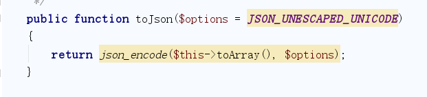 Thinkphp 5.1.37 反序列化利用链
