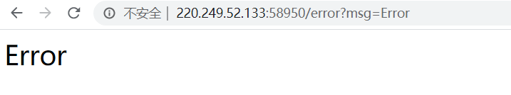 攻防世界web高手进阶区write up（13-19）