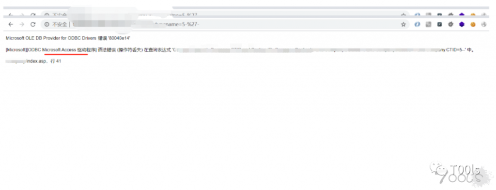 【奇技淫巧】记一次实战access注入绕过安全狗