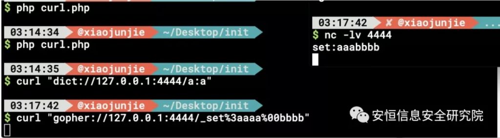 一次“SSRF-->RCE”的艰难利用