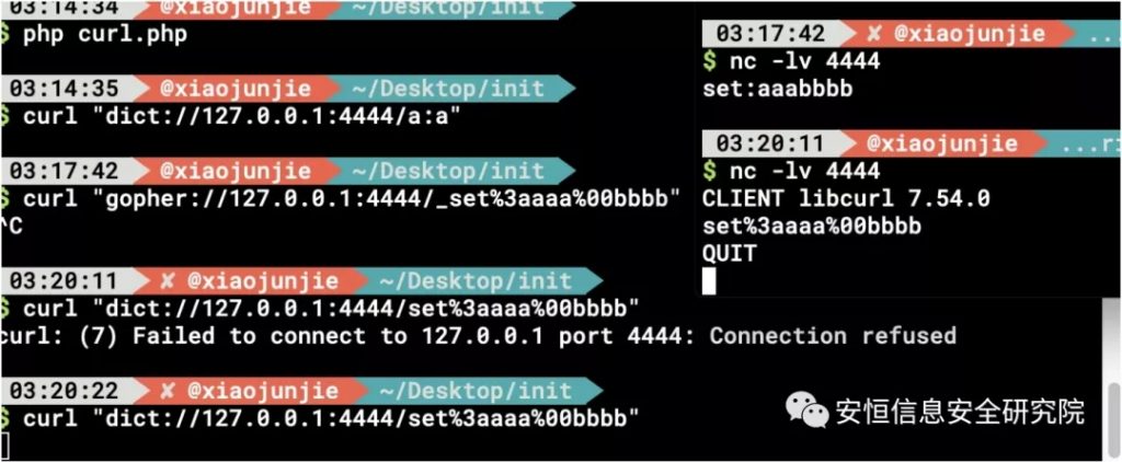 一次“SSRF-->RCE”的艰难利用