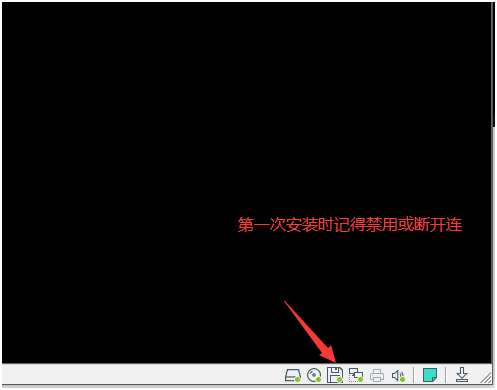 忍者安全测试系统下载