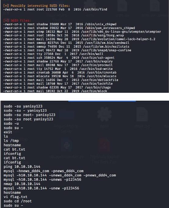 [原创]linux内网完整渗透测试实例
