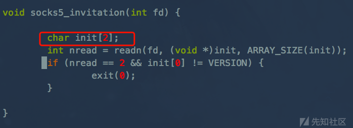内网Mysql代理浅析